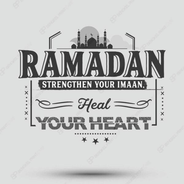 Ramadan Make A Strong Imaan