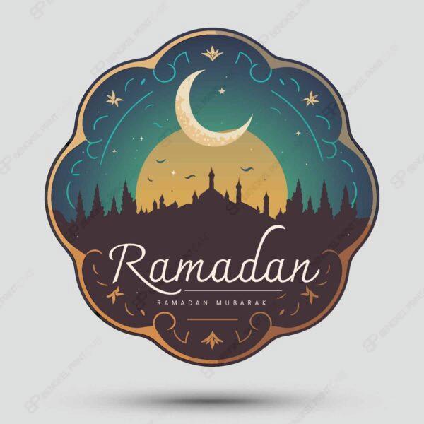 Ramadan Mubarak Sunset Vibes